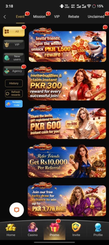 PKR999