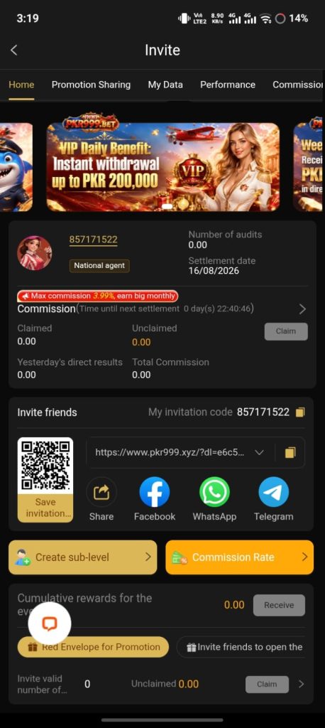 PKR999