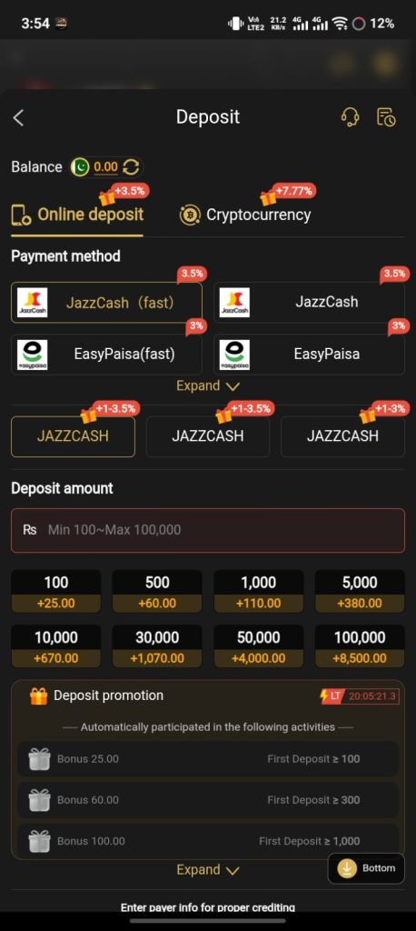 PKR999